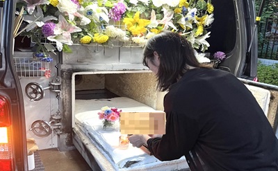 「東京都杉並区にて9歳まで健やかに過ごした愛らしいウサギちゃんを穏やかにお見送りいたしました」写真